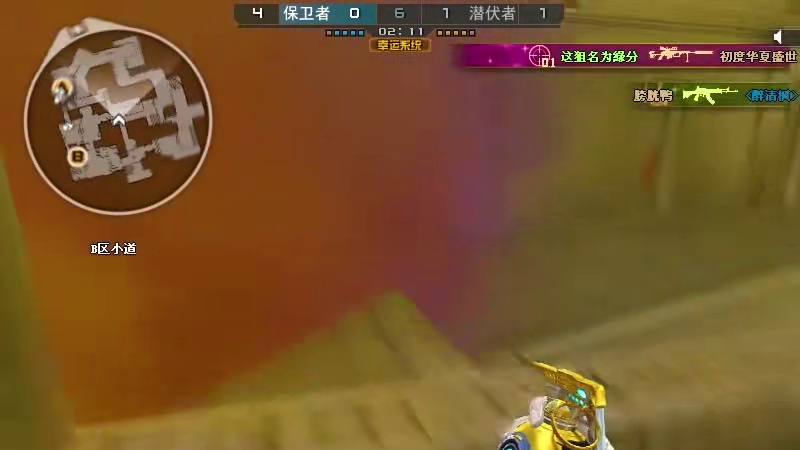 有些歌只是前奏好听有的人也只是表面真心