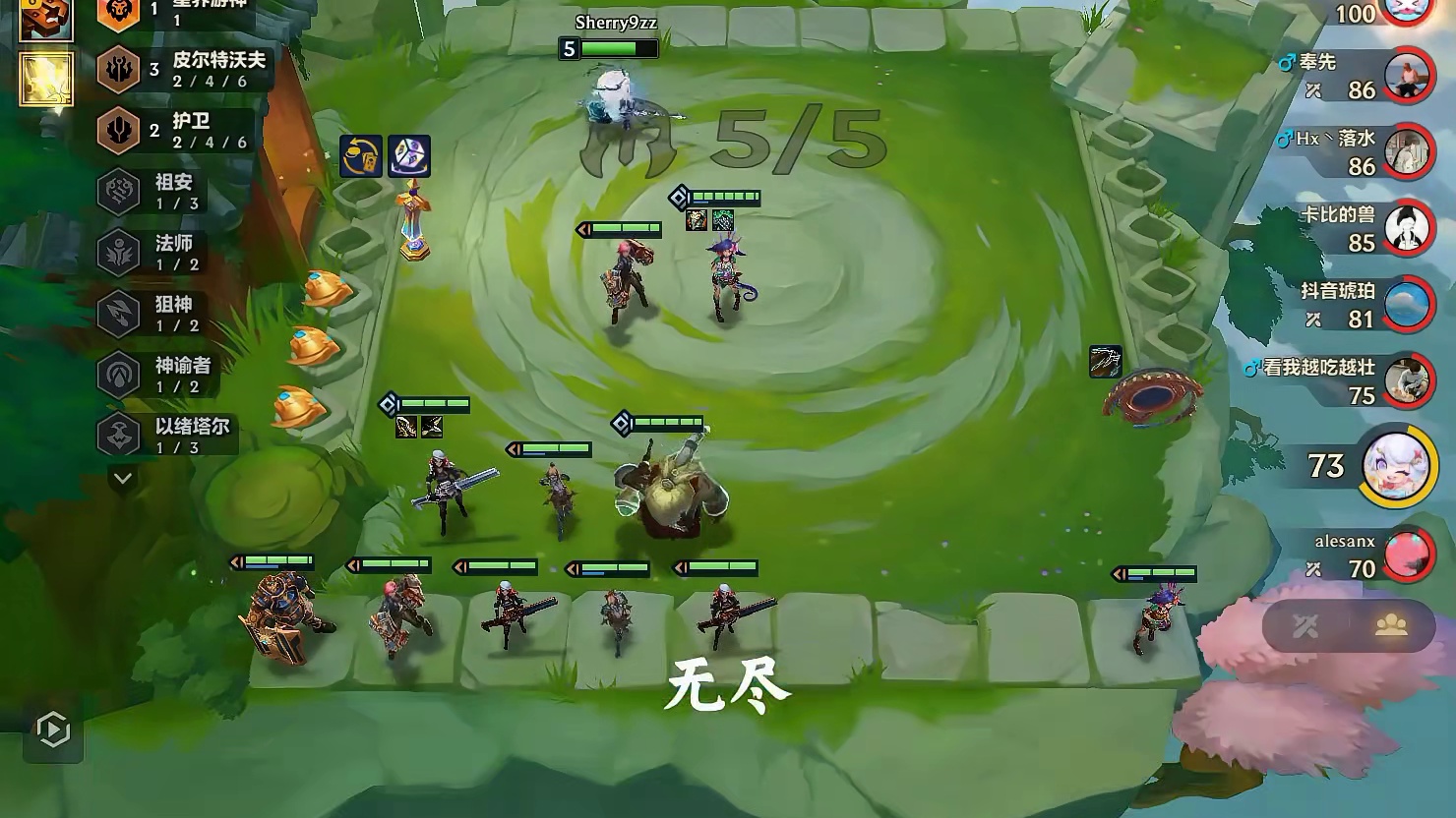 面对7以绪塔尔暗爪双光明究极蛮王！那双霸王龙又是什么实力呢？