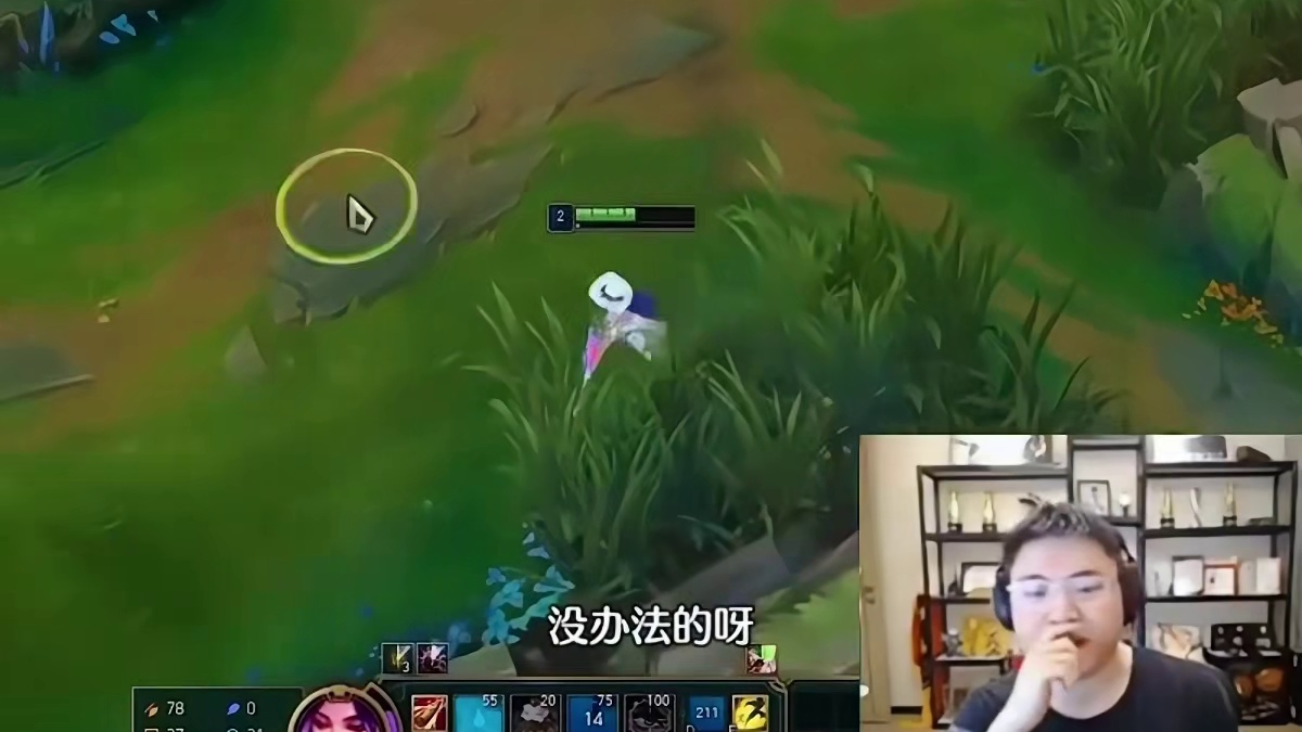 还得追溯到五放加里奥？