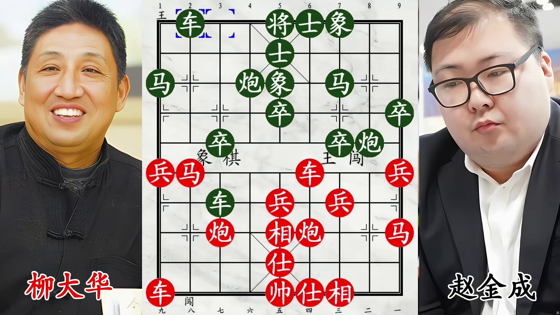 功夫熊猫猛轰柳大华，驭马技巧高超，凌厉追杀太窒息了！