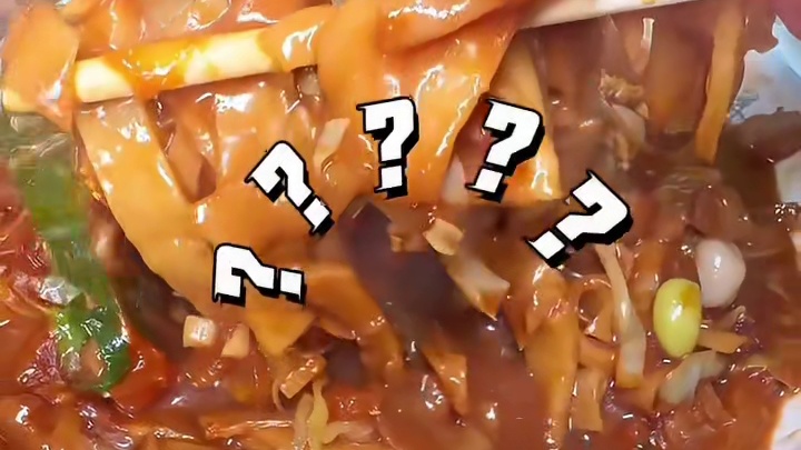 来河北就为这一口碳水～