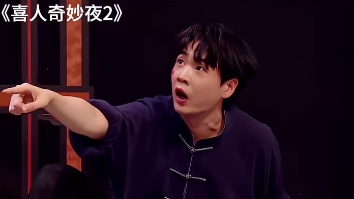 张兴朝：收你们来了！