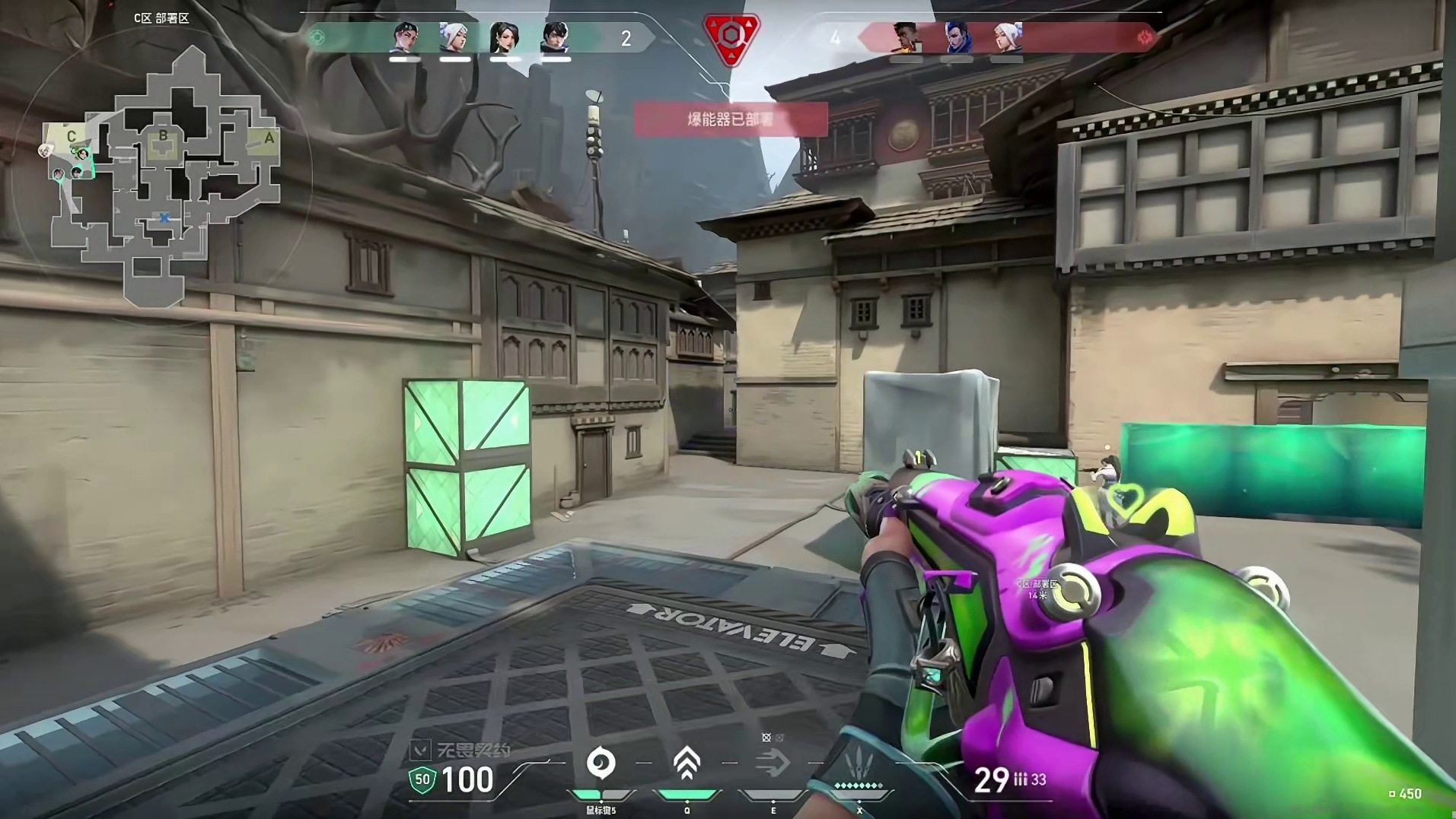 被严重低估的T1幻影！