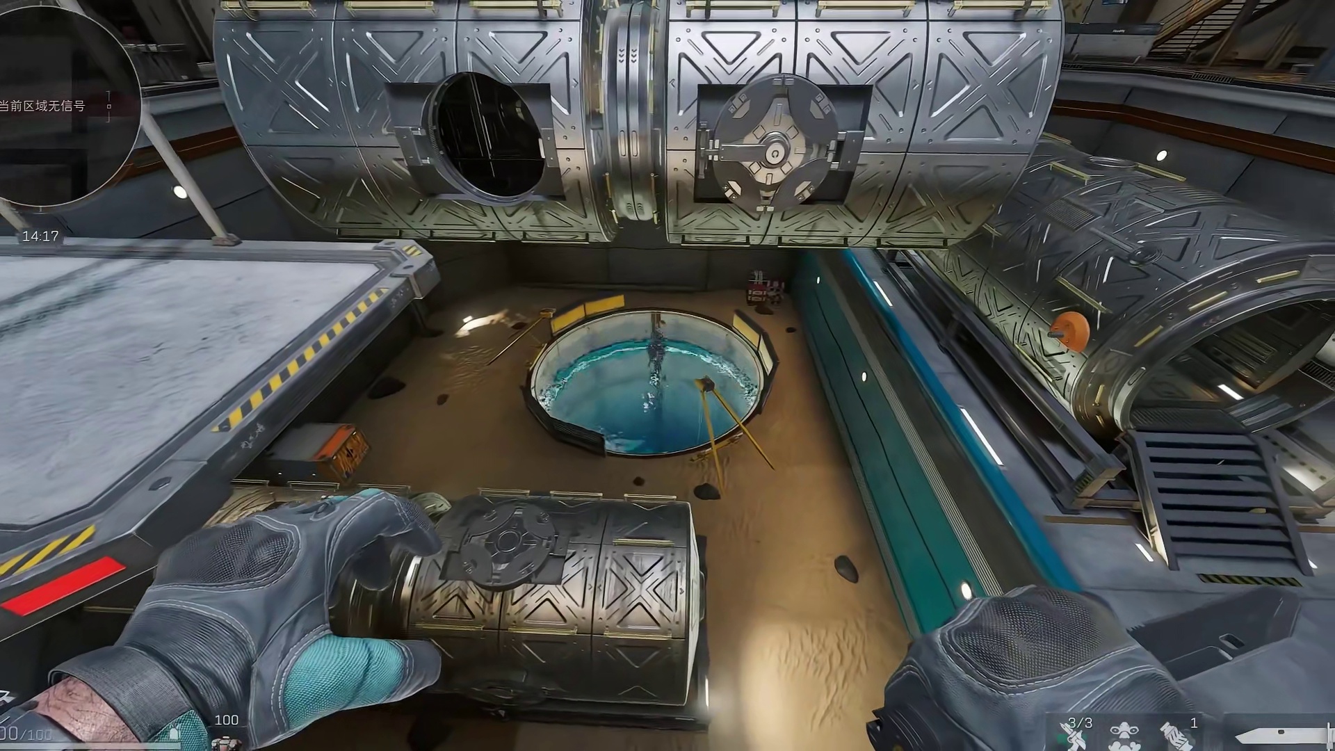 主播带你提前体验航天2.0