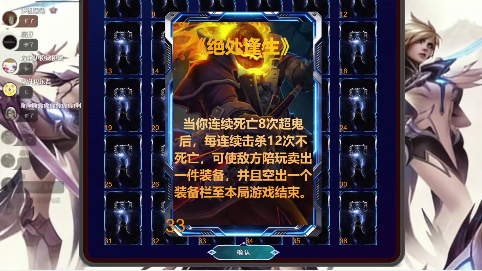 卡尔三连冠身份曝光惊呆众人