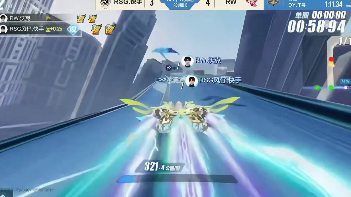 心不慌，手不乱！职业选手带你领略新图新风景（手动狗头.jpg）