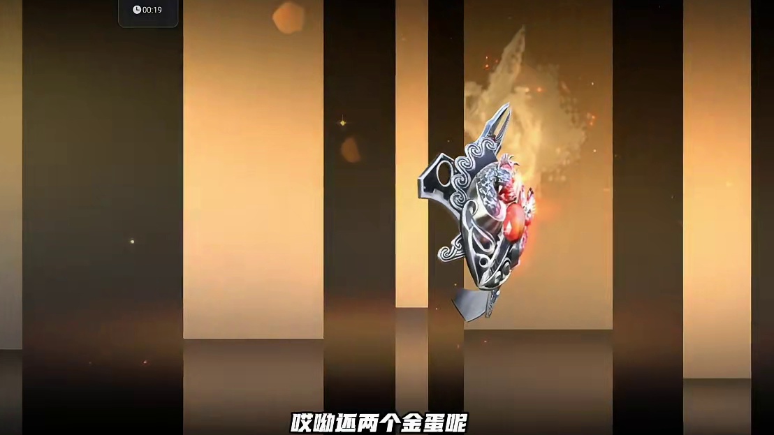 扭蛋机实抽真实爆率，你觉得亏吗？ 扭蛋机实抽真实爆率，你觉得亏吗？