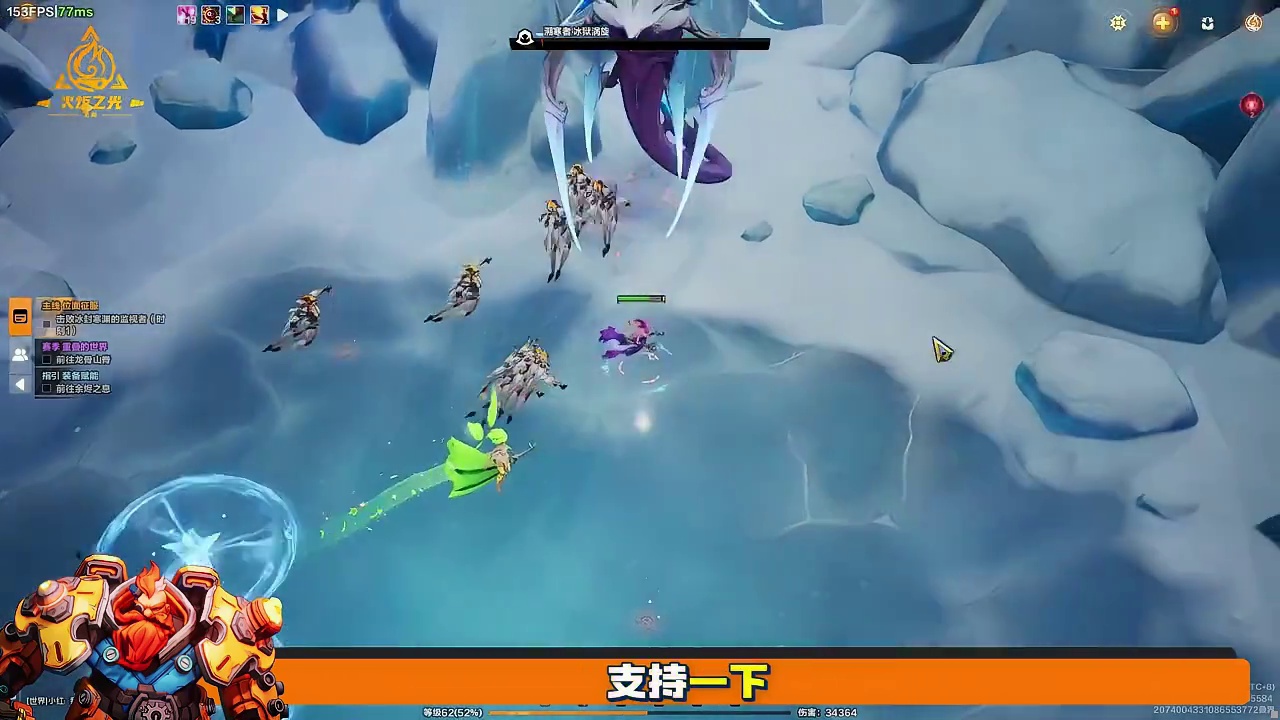 召唤2，开局即自走，解放双手，新人可以研究一下，给劲儿