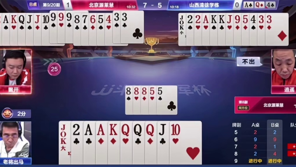 这个正常人怎么也打不出来啊，兵器谱第一名不虚传啊