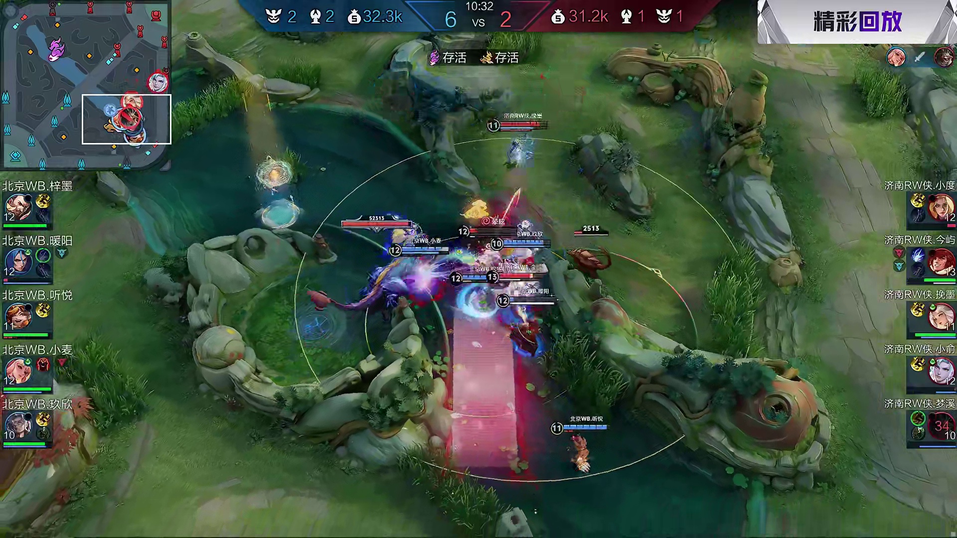 【第一局】玖欣鲁班大师拉到牛魔，WB集火击杀牛魔