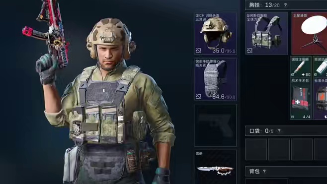 直到离别真正的来临时我才发现 心里无数次的预演都轻如鸿毛