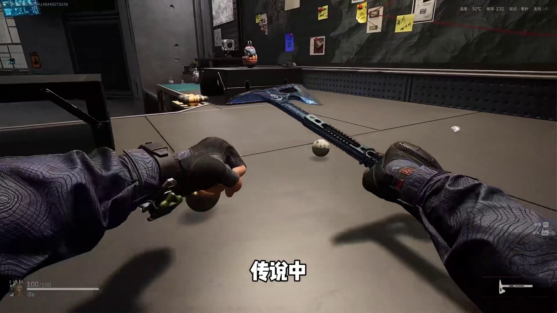 三角洲元旦限定幸运圆蛋！下周就绝版 千万别错过