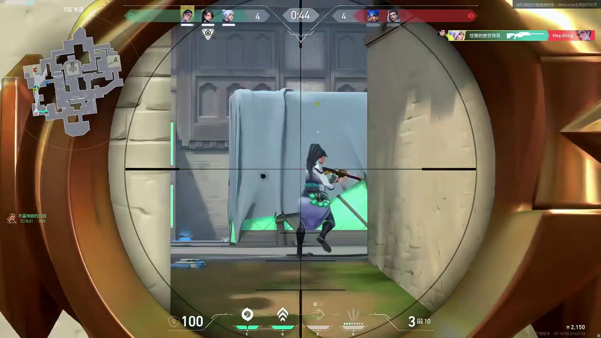 模仿不来的 我称之为感觉