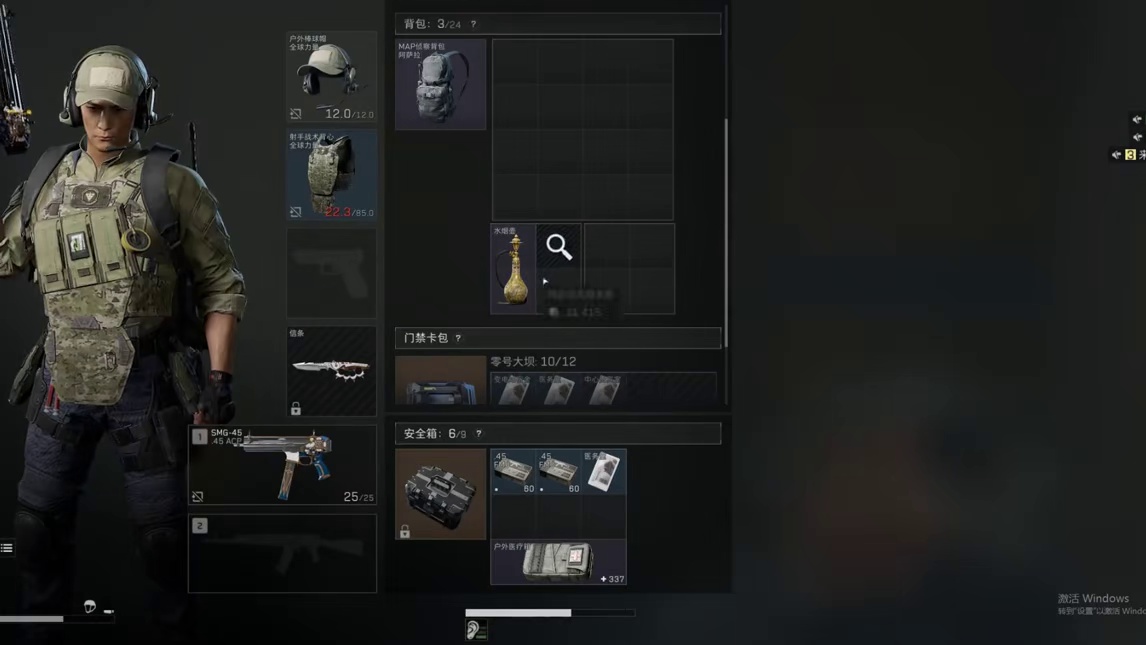 出货合集7.0，一次看个爽！