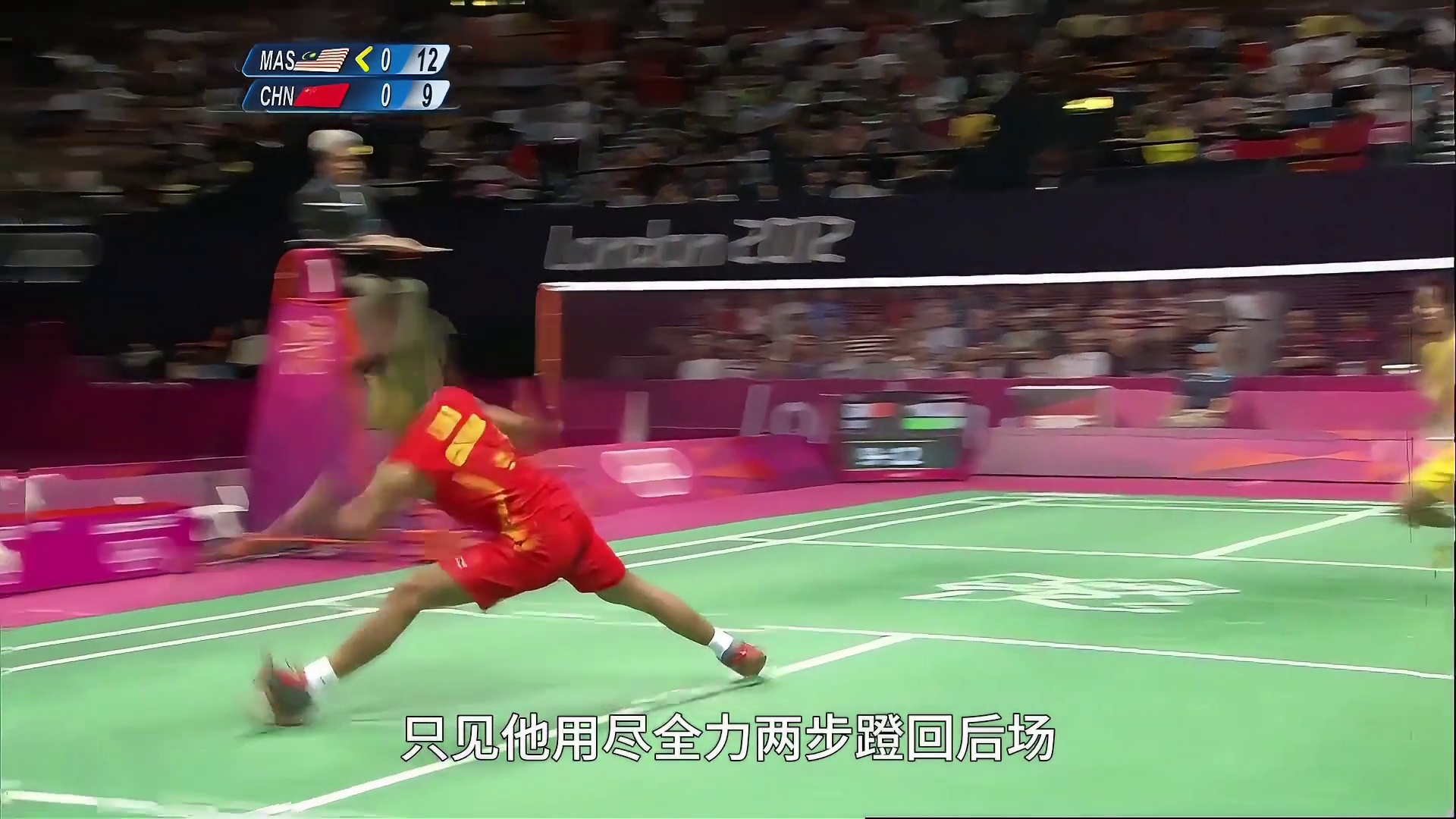 震惊羽坛的《129惨案》《地胶变形》事件！