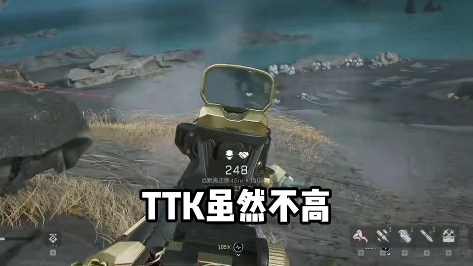 S7 M4A1隐藏改法，属性拉满碾压M7 #