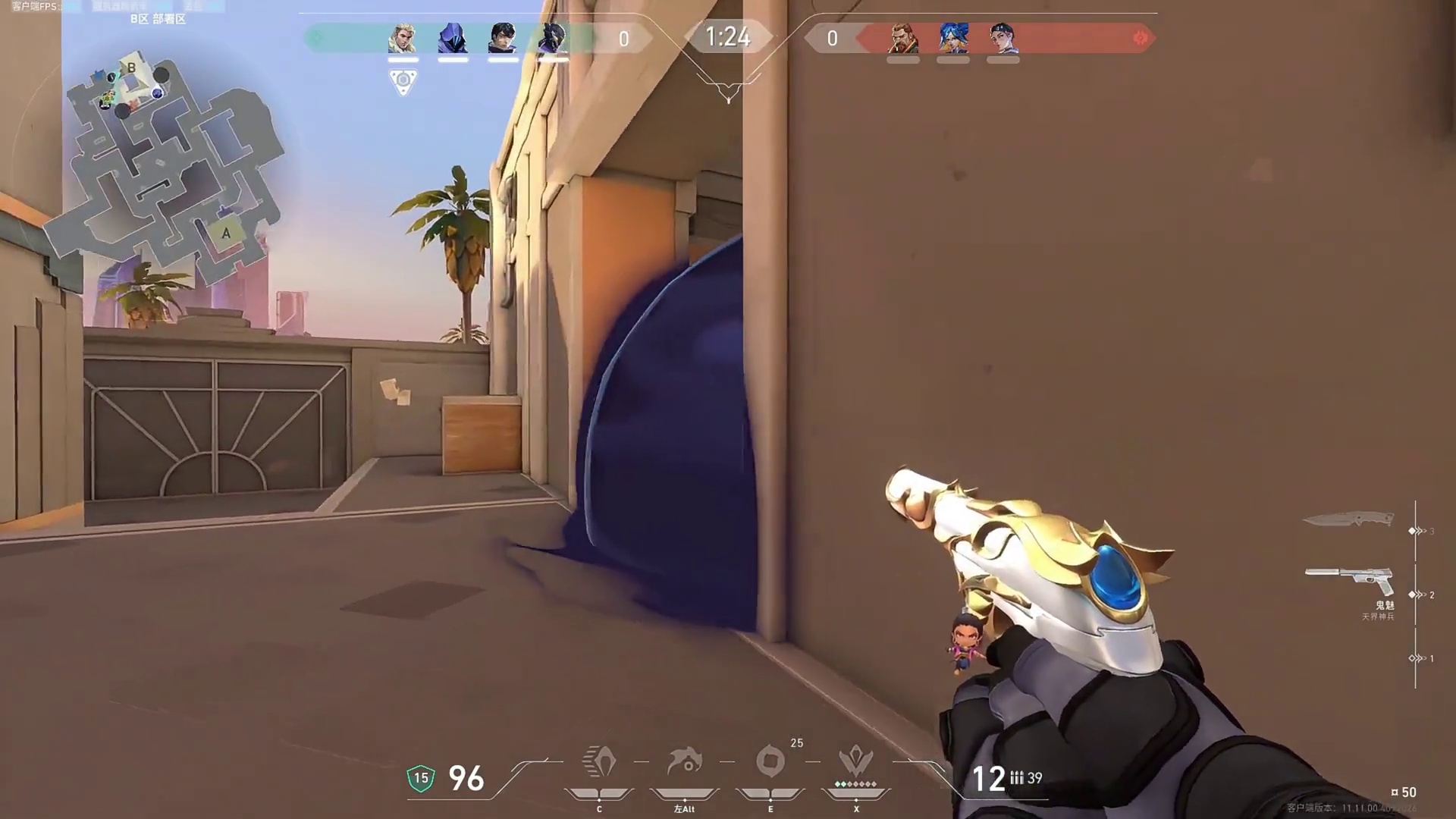 日落之城换微风岛屿幽影天塌了！