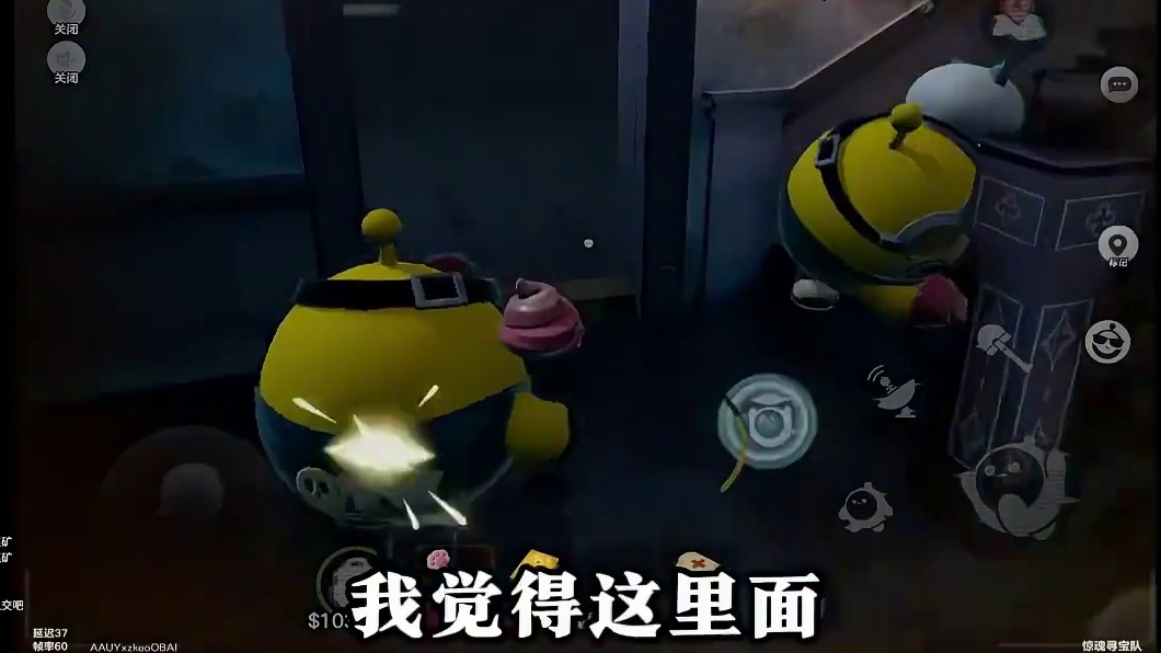 开局就开出了王权之心 后面又遇到了宝藏房！