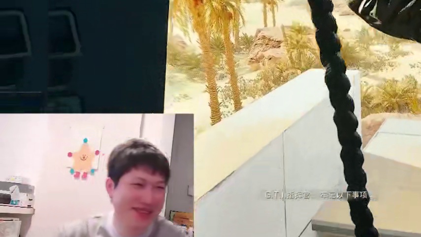 XDD空降炮神直播间66姐壮壮围观左神三角洲扶贫操作秀！