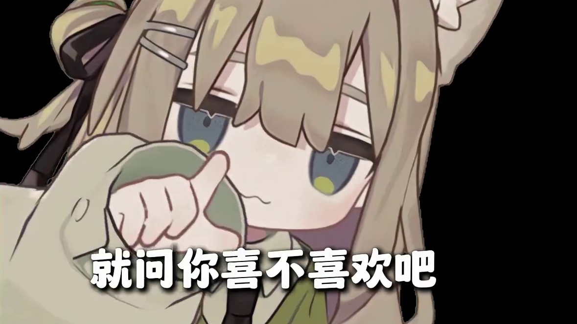 2.6上半卡池确定！物理支援千夏，妄想天使的首发角色终于来了！！！