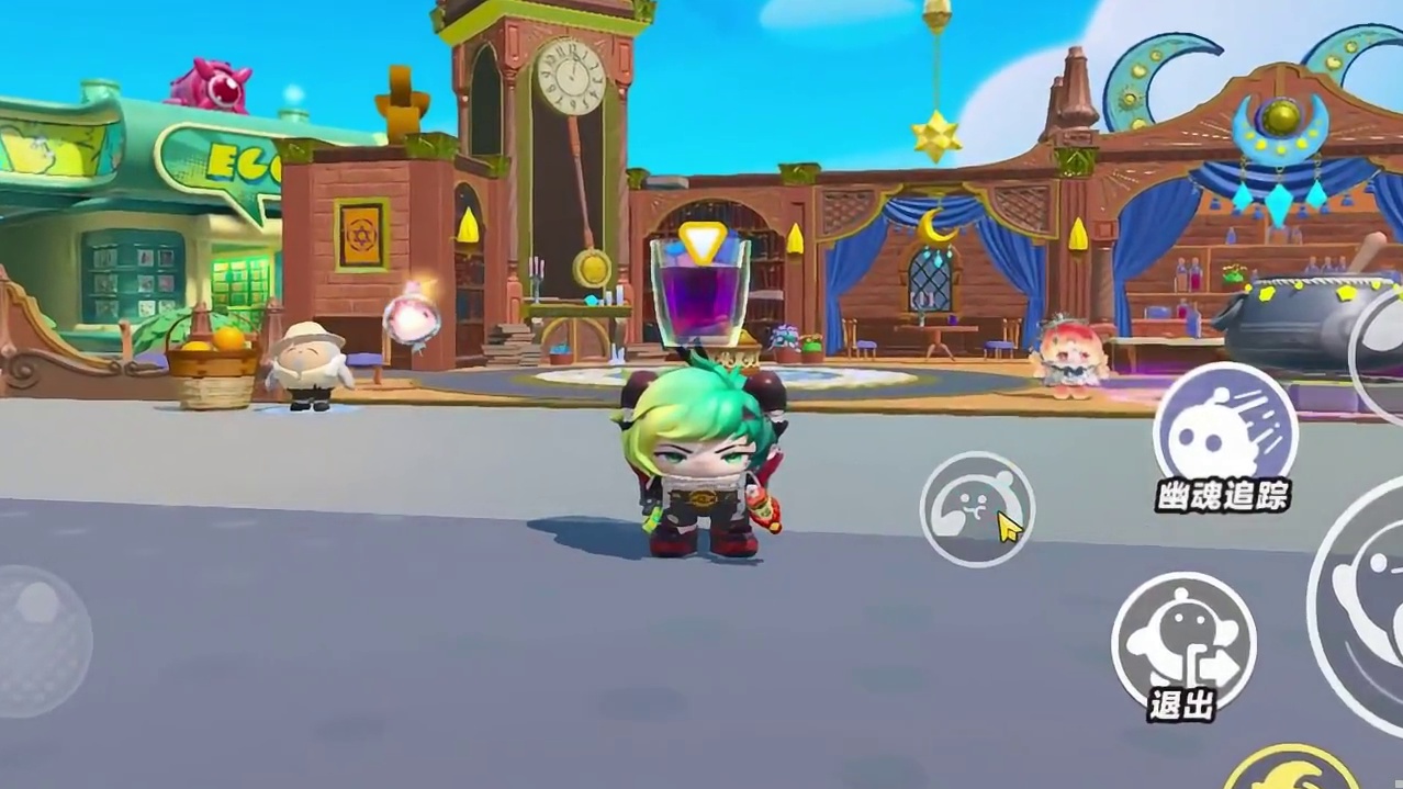 蛋仔派对:饮料别喝三倍