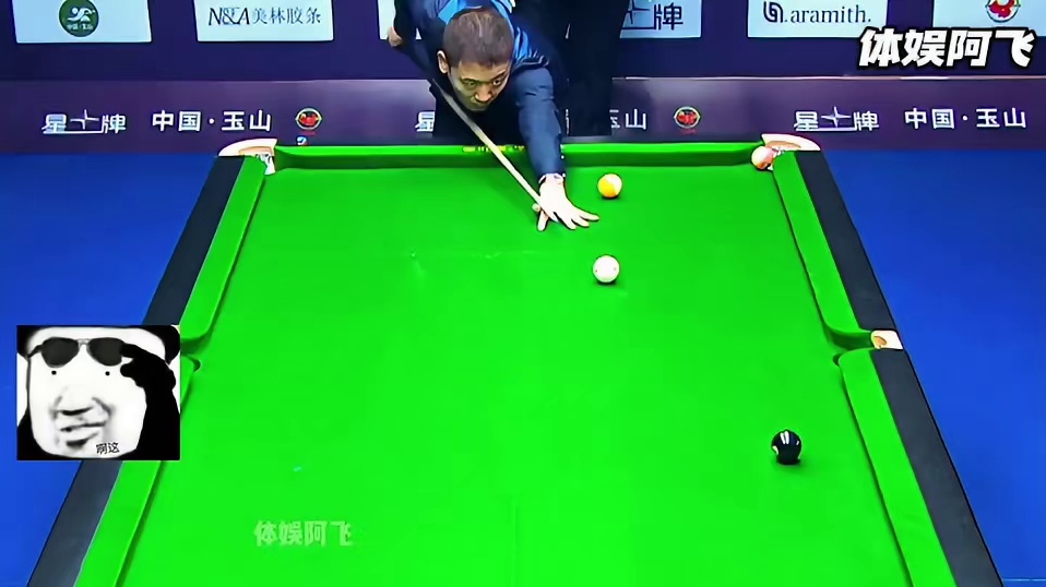 石鑫上演飞檐走壁，混的鹏当场被打成表情包