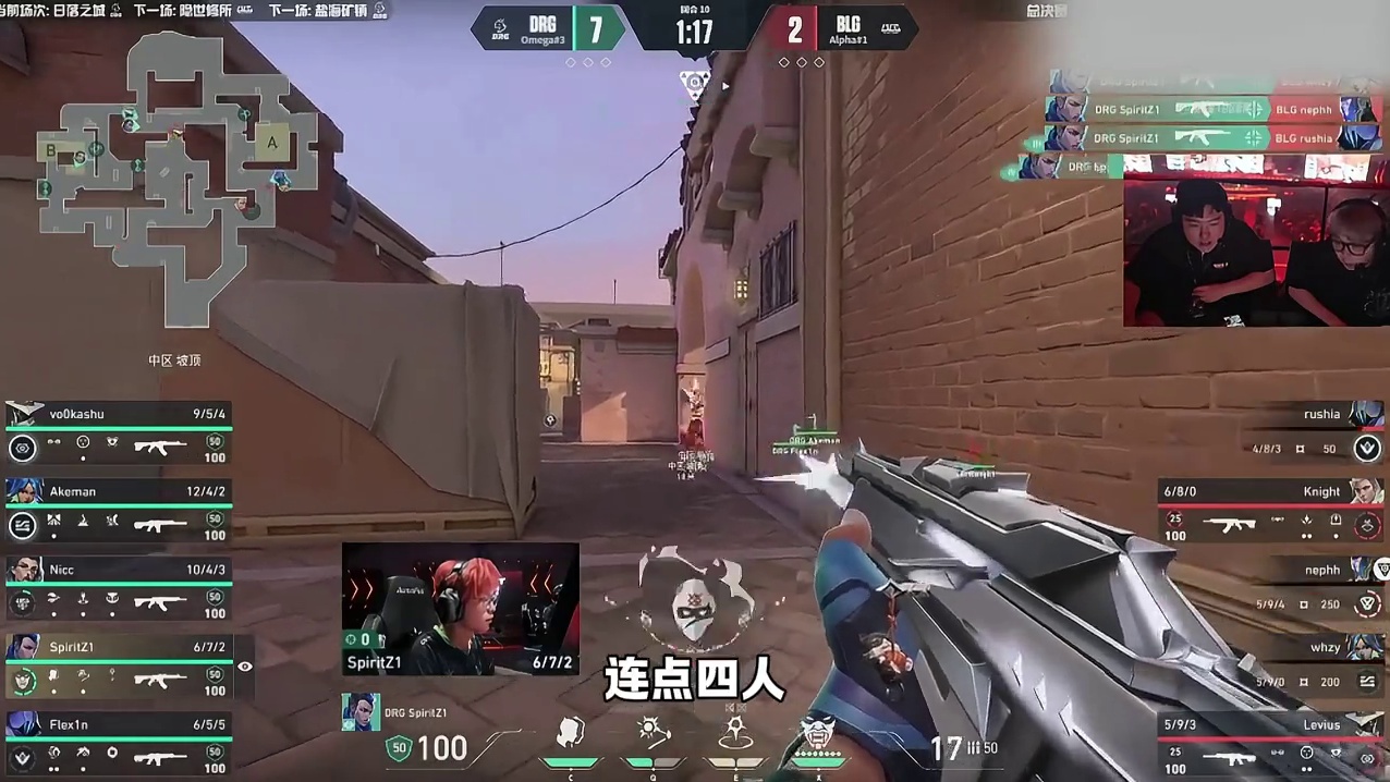 塑水宗人柱力魔丸幻灵到底有多强？一个视频告诉你！