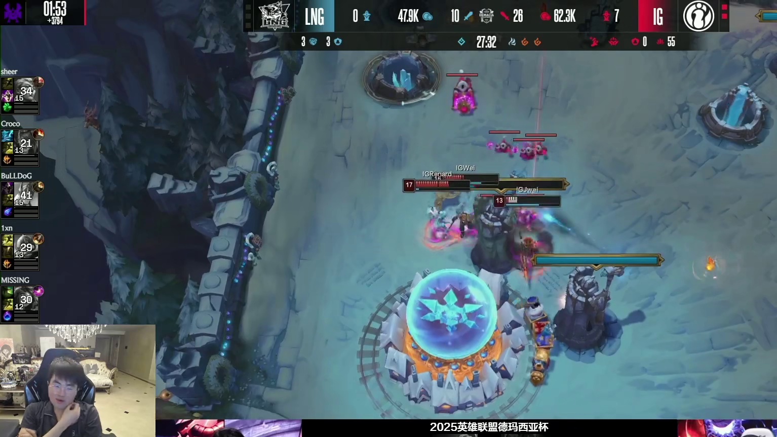 姿态看IG零封LNG：无压力，真要夺冠了