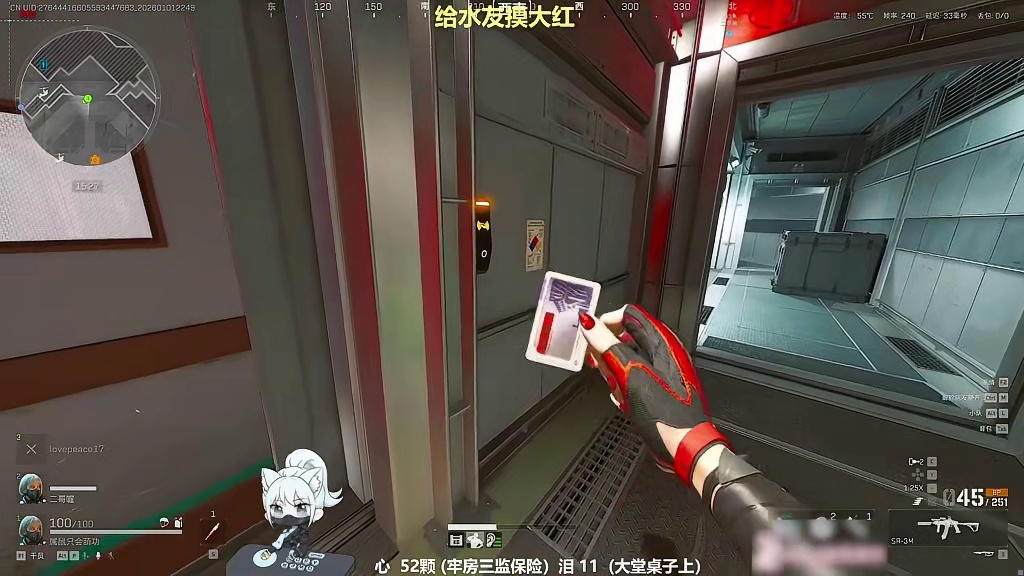 这才是监狱该有的爆率啊！