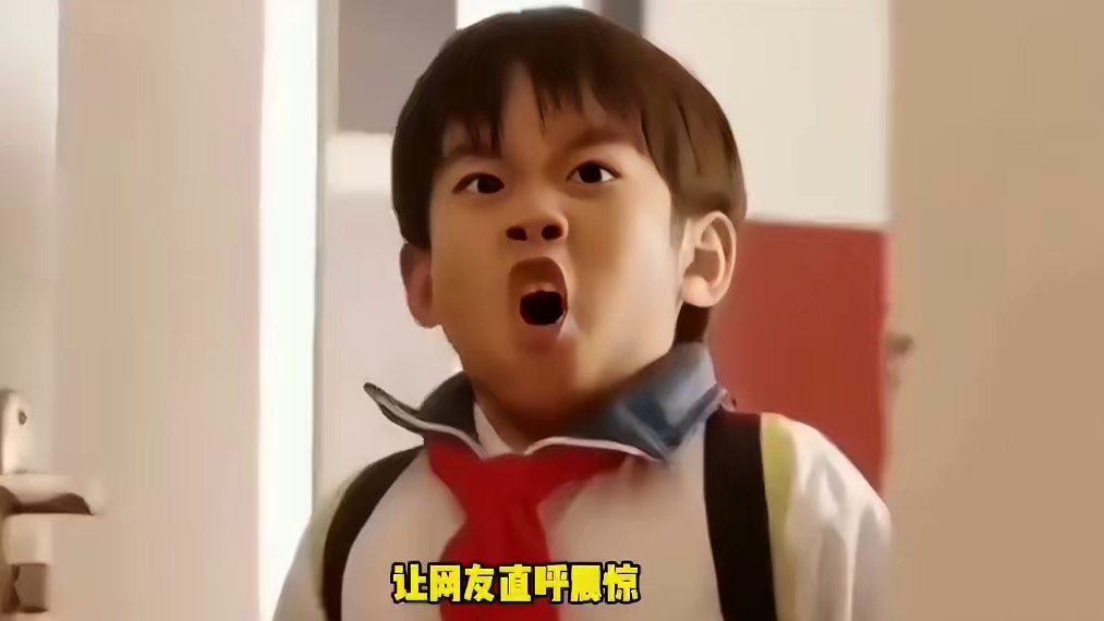 童锦程被爆生子，女方索要天价抚养费，童锦程会给吗？