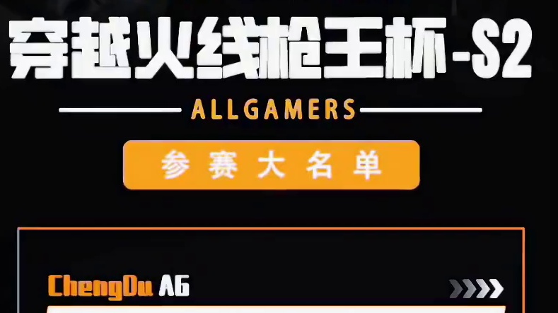 新的一年继续加油！