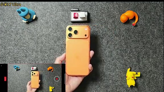 小米、华为、苹果旗舰机影像对比测试 小米17 Ultra，华为Mate 80 ProMax，ipho