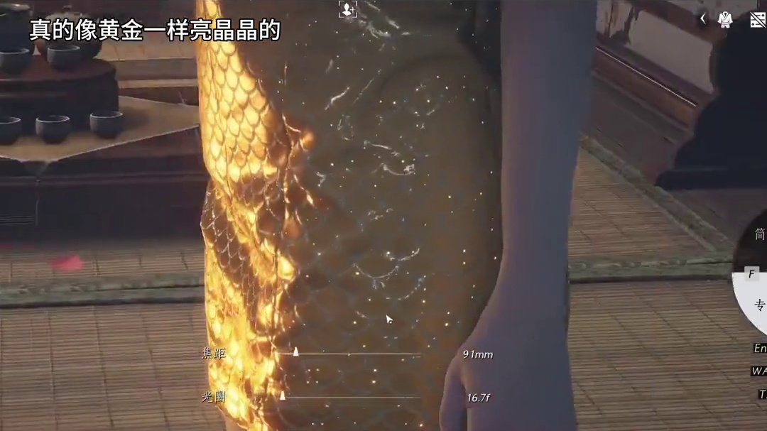 当我一个破玩移动端的看见PC端Σ(ŎдŎ___)ﾉﾉ，细数不玩PC端根本吃不上的细糠