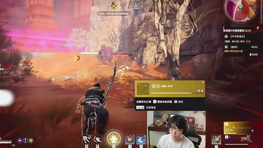 你会打架，但是你不会追人的话！你给人家打残10次都没用