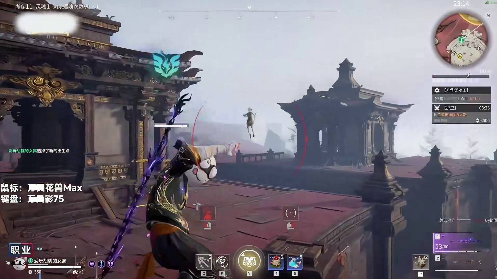 泰斗之间亦有差距，怎么捏蓝追起啵酱这么猛！