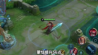 王者下賽季對(duì)抗路全部調(diào)整！李信大改版！花木蘭關(guān)羽增強(qiáng)
