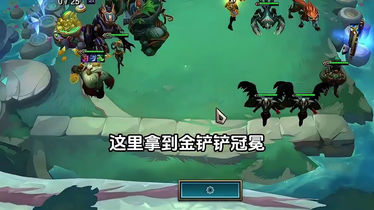 幻灭：声控游戏开出三冠冕彩蛋，灭神我服了