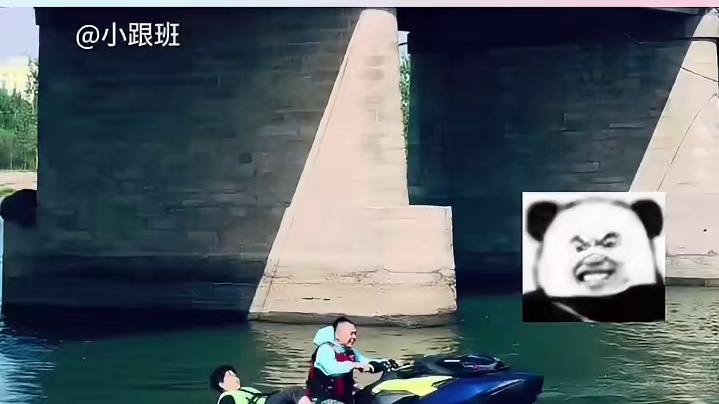 这是把游客当日本人整啊