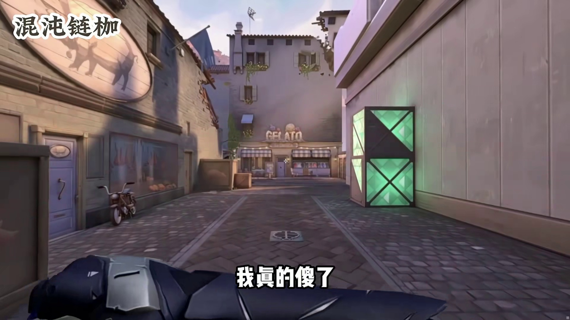 无畏契约最唐刀皮盘点