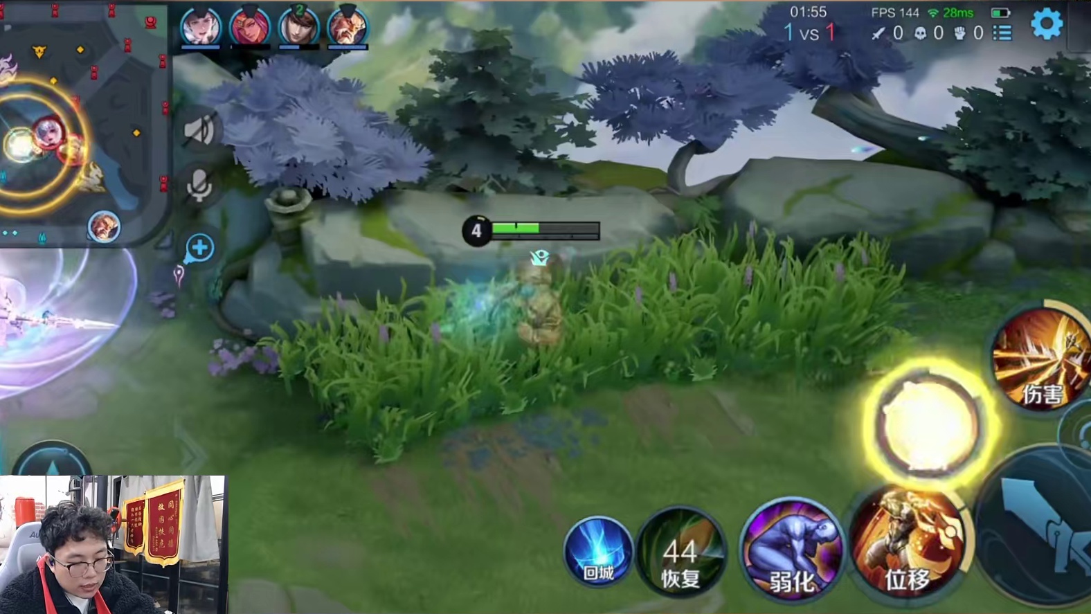 盘古完整对局，逆风翻盘怒气值拉满