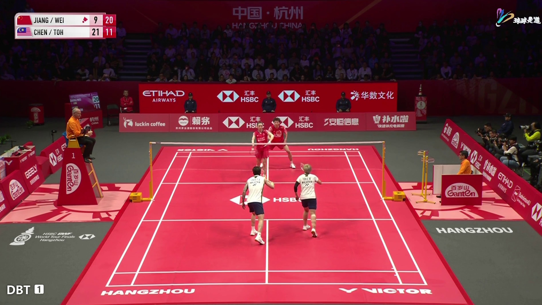 蒋振邦/魏雅欣vs陈堂杰/杜颐沩总决赛半决赛下-球球是道