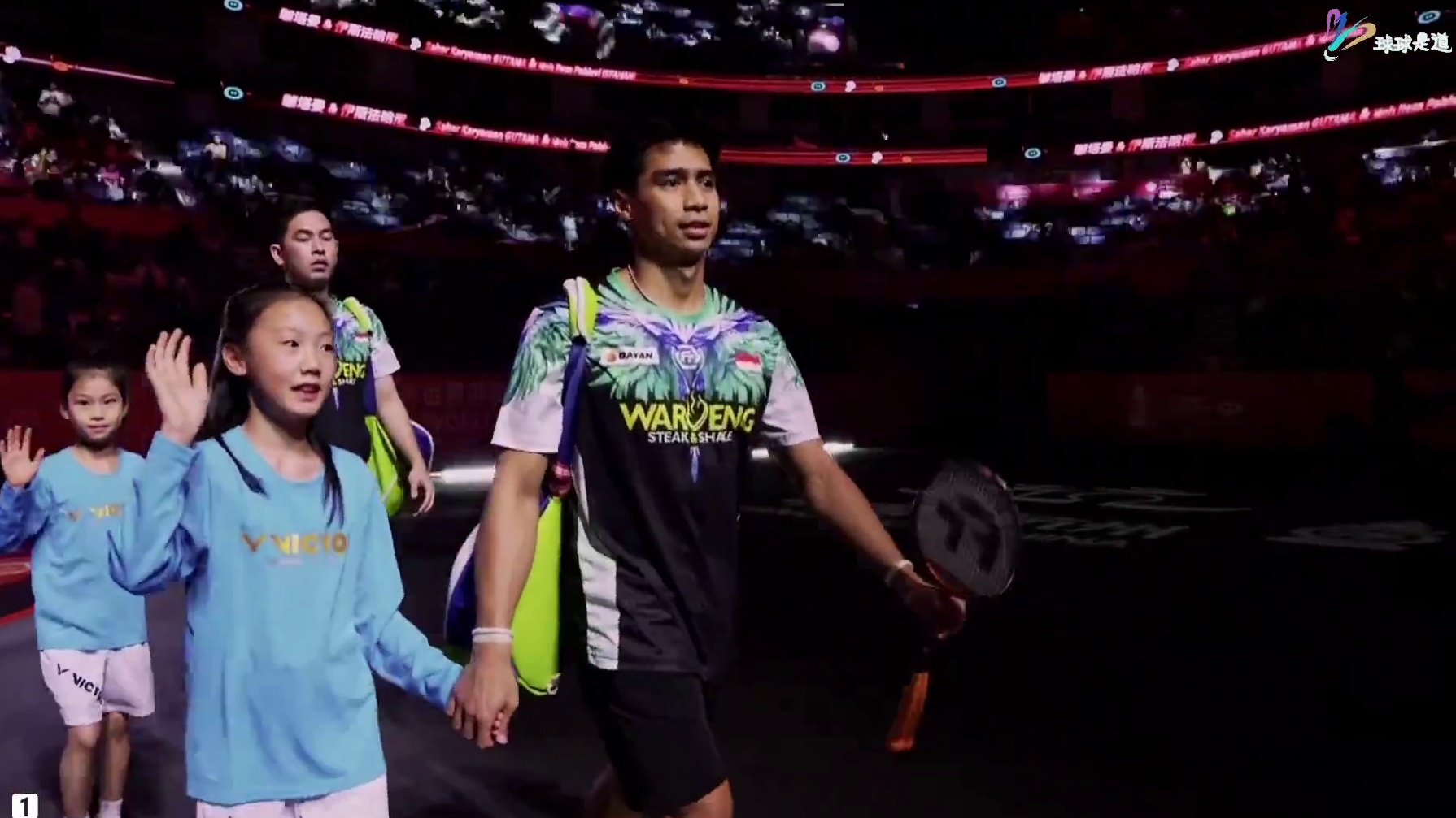 金元浩/徐承宰vs咖塔曼/伊斯法哈尼总决赛半决赛-球球是道