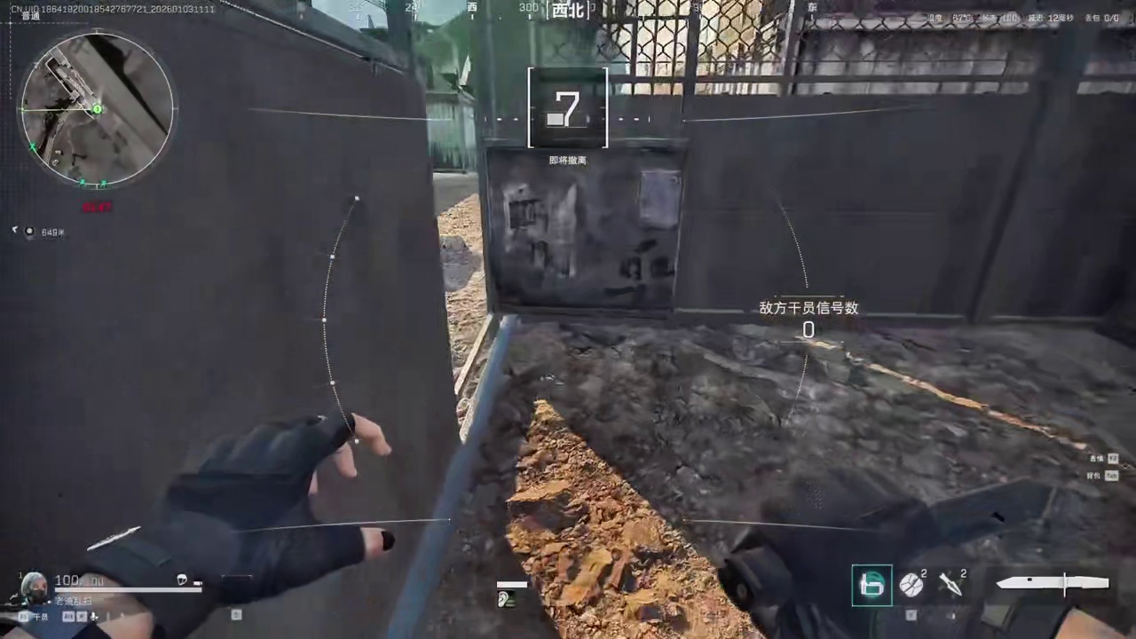 40个极品平安果出了9格大坦克，触发保底了？炫彩拉小宅不远了