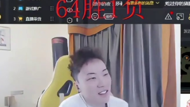 点点小关注，别墅第一步！再苦不能苦兄弟，发财全员开大G!