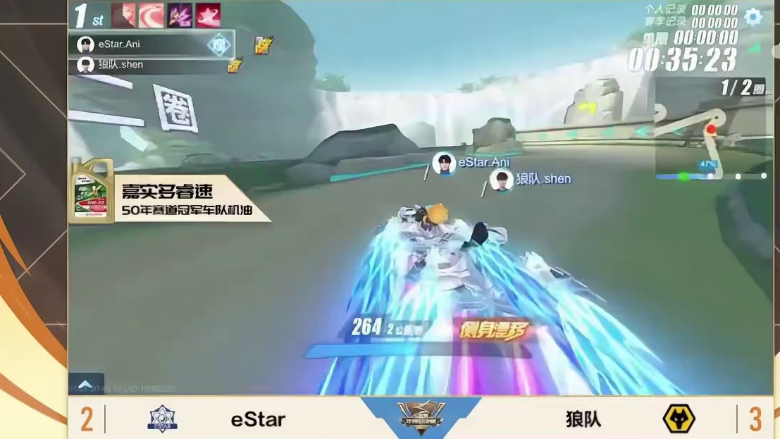 2026年第一届沈杨杯有多精彩？请看️