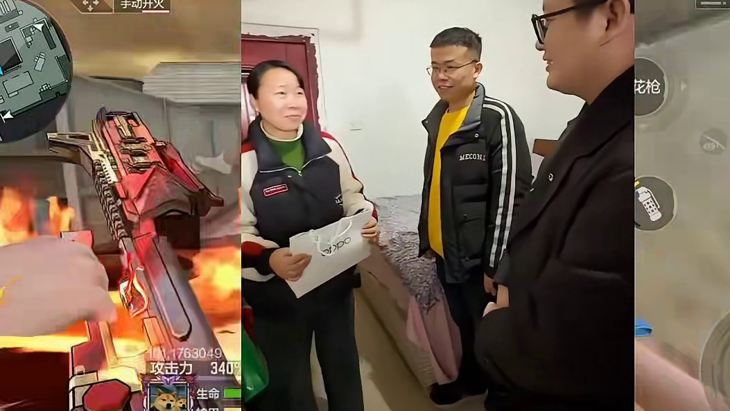 愿世界，如你我所愿~