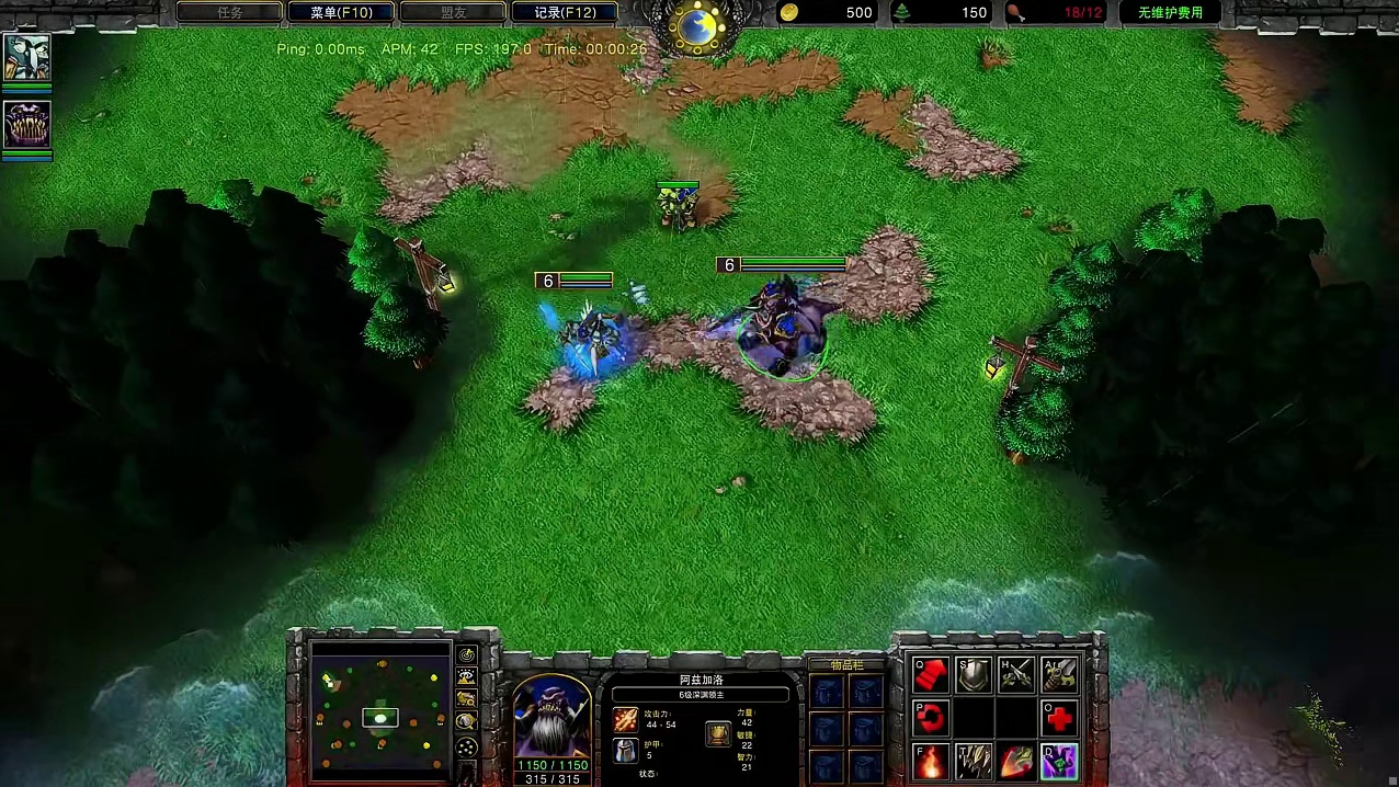 小Y的大招可以救下被魔鬼缠身的单位吗？ 魔兽争霸3知识问答