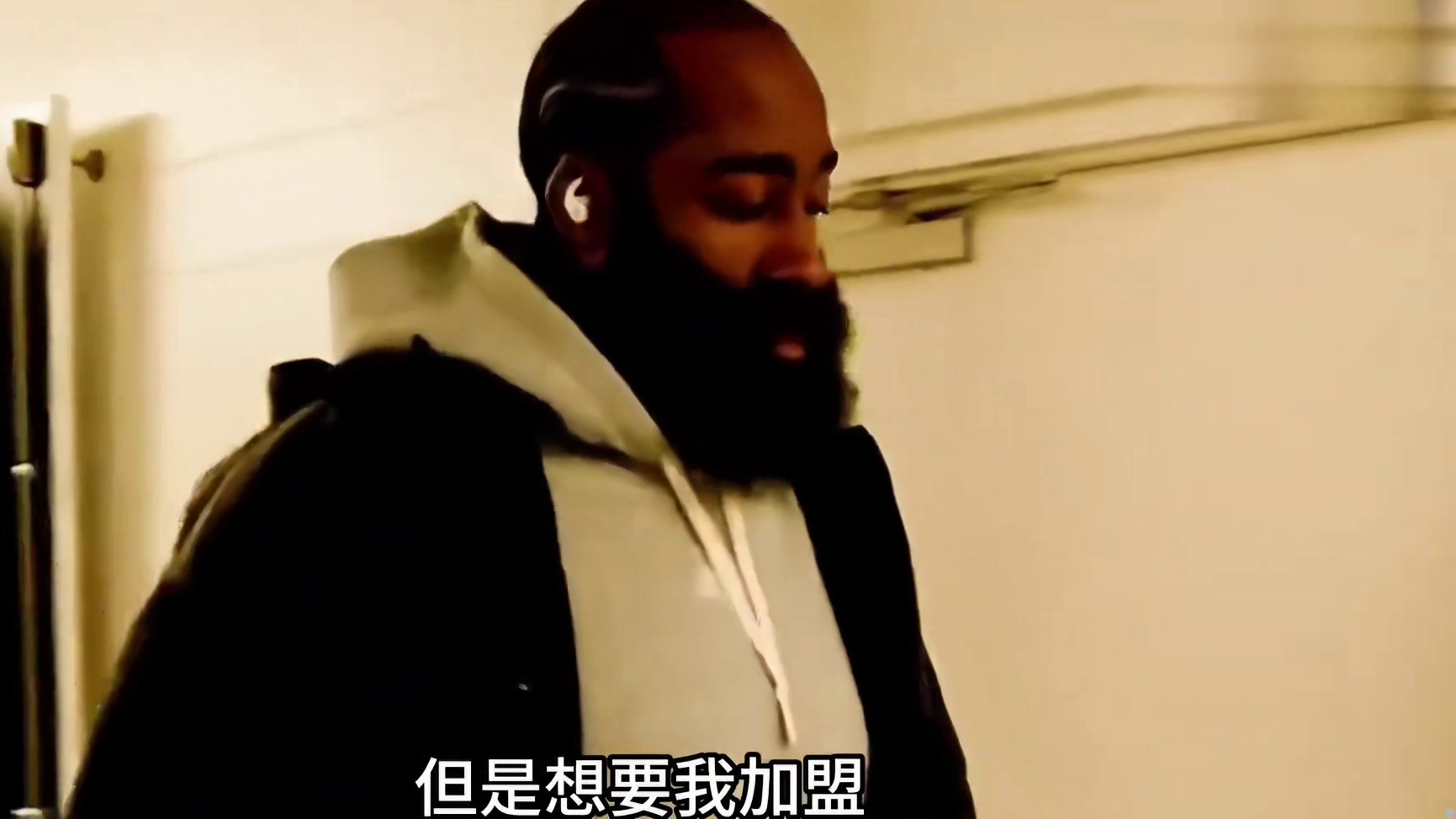 詹姆斯哈登首次回应加盟火箭 联手杜兰特令自己感到兴奋