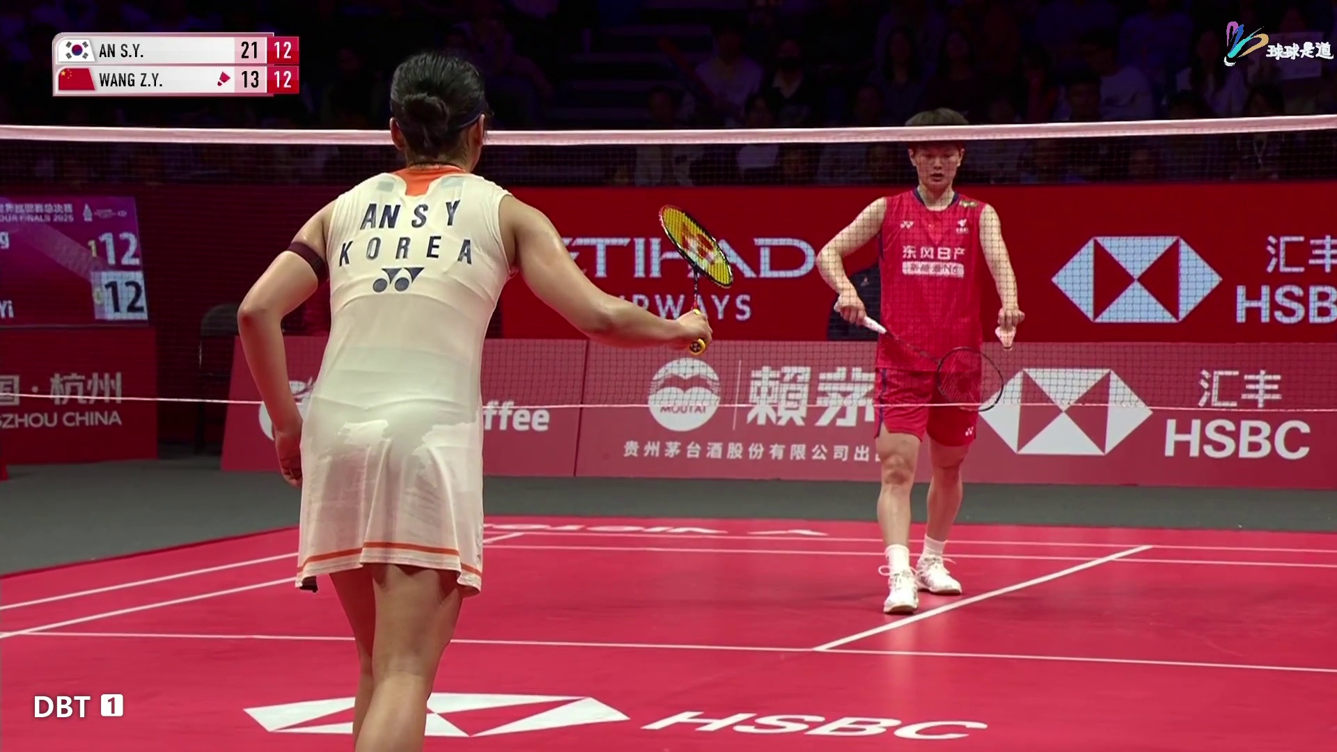 安洗莹VS王祉怡下总决赛-决赛-球球是道