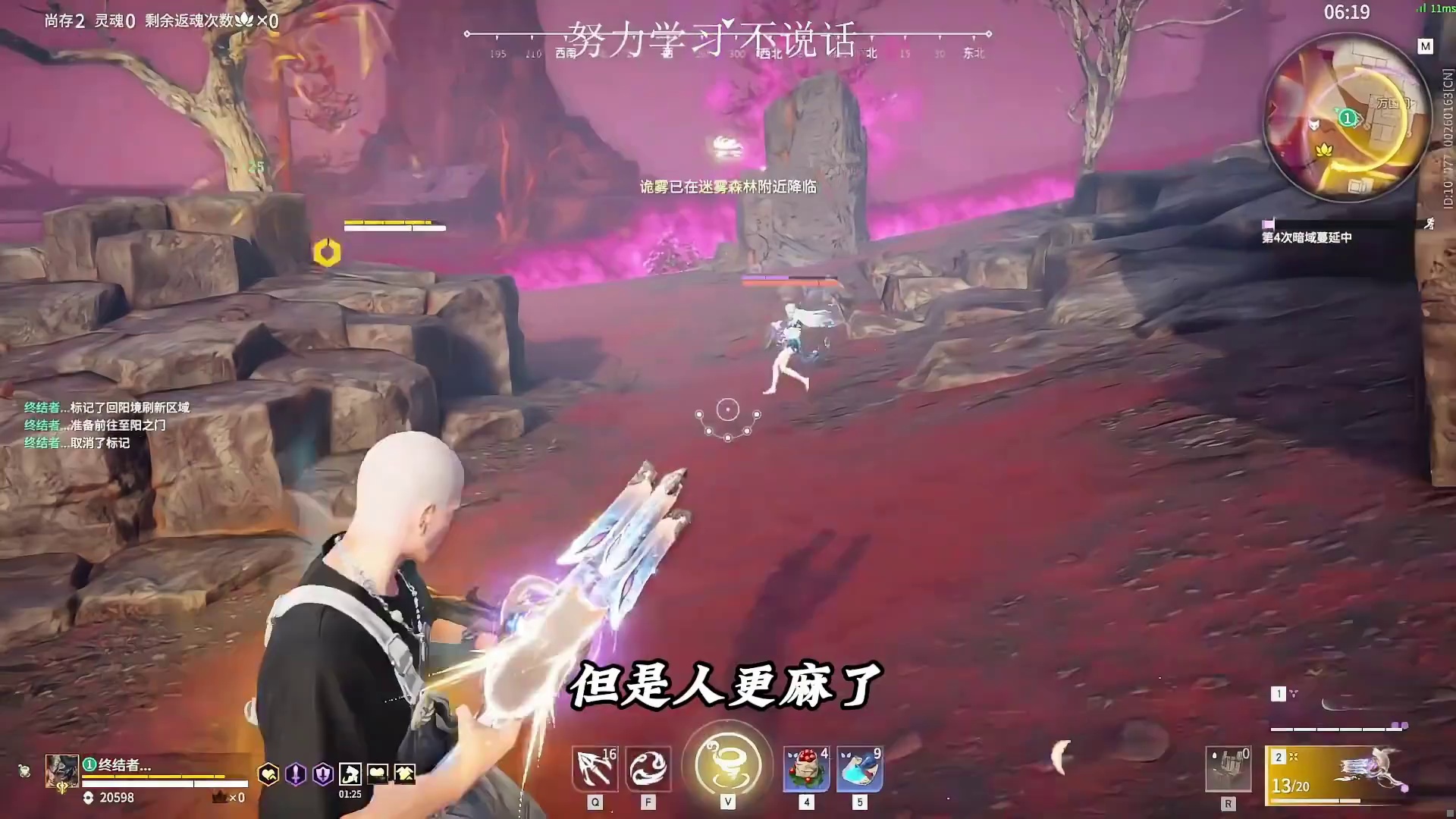 最惨季莹莹，这波怕是很难不红温吧！